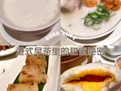 -御宝轩(益丰·外滩源店)