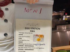 -上海东方佘山翰悦阁酒店·Vie全日制餐厅