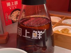 -闽上鲜·福建菜(龙湖滨江天街店)