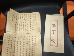 -北京喜剧院