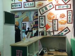 -華叔茶記