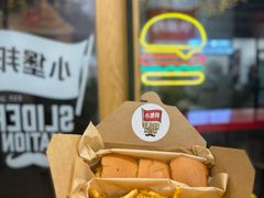 -北欧饼铺 Nordic Bakery Shop(荣祥广场店)