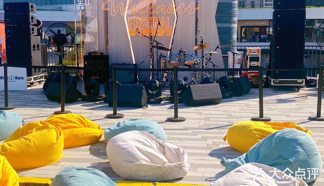 上海“网红”打卡新地标·前滩太古里