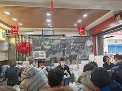 -益源庆