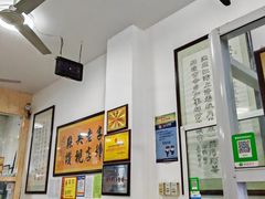 -秦豫肉夹馍(骡马市总店)