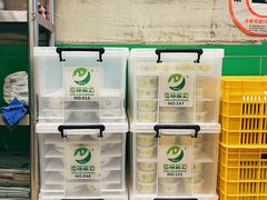 -德禄酸奶(莫家街店)