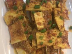 -花儿穆萨·烤肉餐厅(石马坪店)