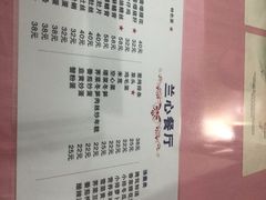 -蘭心餐厅(进贤路店)
