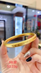 -夸克珠宝设计工作室