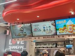 -DQ·蛋糕·冰淇淋(五角场万达店)