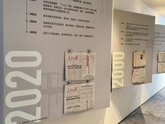 -自如ZSPACE四合院艺术餐厅
