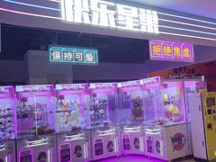 -万达广场(梁溪店)