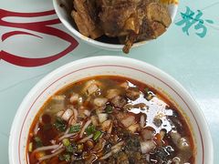 -张记牛骨粉(如意巷店)