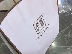 -奈雪的茶(湖滨银泰in77C区PRO店)