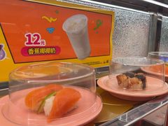 -争鲜回转寿司(太阳宫凯德PLUS店)