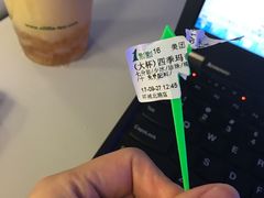 -1点点(环城北路店)