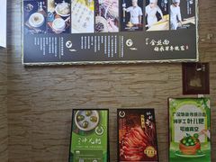 -正一涵老味道名小吃(广汉总店)