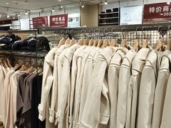 -MUJI无印良品(西湖银泰城店)