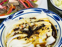 热米皮-零玖壹陆汉中小吃