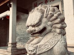 -黄埔古港