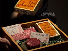 -火浪壹 by tigergrill(33小镇店)