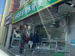 门面-牛街同乐祥肉饼店(天通苑店)