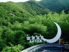-天目湖御水温泉·度假酒店