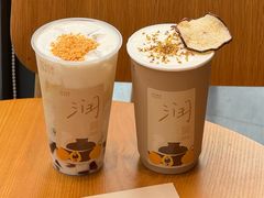 -OT另茶(上海幸福里店)