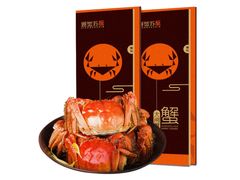 -盒马鲜生(文景博乐里购物广场店)