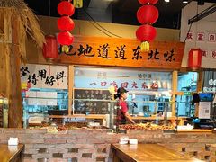 -聚合鑫东北熏酱熟食麻辣面(长阳店)
