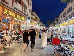-沙州食驿·非遗小吃夜市