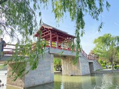 -洛阳市隋唐城遗址植物园