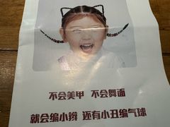 -小放牛炒菜馆(华北商厦店)