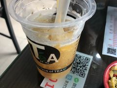 凤梨冰-满庭香(厚街总店)