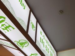 -百春原湖南牛肉粉(百联世纪店)