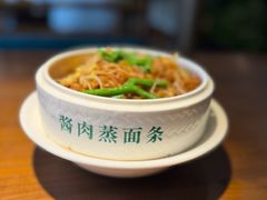 -老坤记·南阳名菜馆(十三年坤记老店)