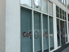 -CoCo都可(建外SOHO店)