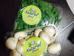 -欧麦德EuroMart生鲜超市(星尚邻里店)
