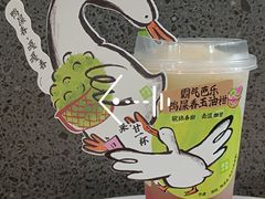 -奈雪的茶(苏宁广场店)