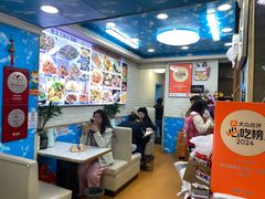 -来之顺海鲜菜馆·青岛菜·始于1993(栈桥店)