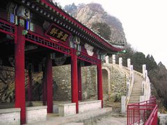 -北京鹫峰国家森林公园