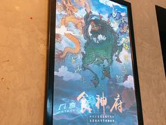 -奇门密室(五一新干线店)
