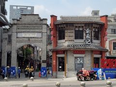 -文和友老长沙龙虾馆(化龙池店)