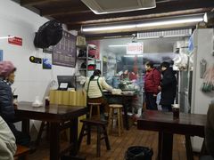 大堂-方老大馄饨(抚宁巷店)