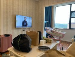 -弗蕾亚·和月月子调理院(东湖店)