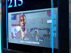 -温莎KTV(国贸店)