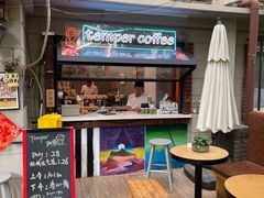 -叁秋咖啡 SANQIU COFFEE(天津河北路店)