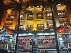 -陶然轩(沙面店)