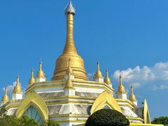 -德宏芒市国际机场