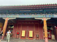 -历代帝王庙博物馆